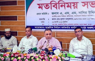 আগামী নির্বাচনে নিরপেক্ষভাবে কাজ করবে নির্বাচন কমিশন : সিইসি