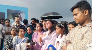 স্থায়ী গুম কমিশন গঠনের দাবি তাসনিম জারার