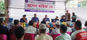 লালমোহনে ওপেন হাউজ ডে পালিত