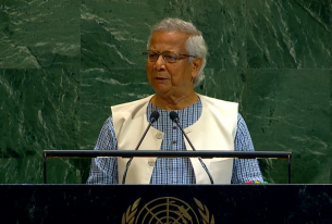 জাতিসংঘ সাধারণ পরিষদের ৮০তম অধিবেশনে প্রধান উপদেষ্টার ভাষণ