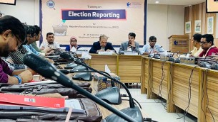 ‘ভোটকেন্দ্রে সাংবাদিকদের প্রবেশে শর্ত হয়রানির হাতিয়ার হতে পারে’