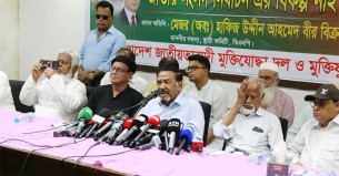 পাহাড়ে আবার পুরোনো খেলা শুরু হয়েছে: হাফিজ