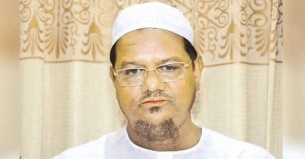 ডাকসুতে ইসলামপন্থার বিজয় জাতিকে আশার আলো দেখিয়েছে: চরমোনাই পীর