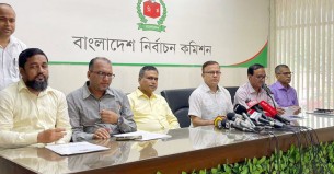 নির্বাচন কর্মকর্তা সম্মেলন ২৭ সেপ্টেম্বর