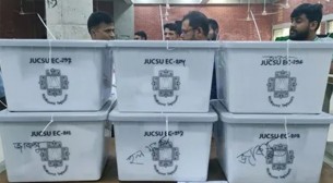 সন্ধ্যা নয়, জাকসুর ফলাফল হতে পারে রাত ১০টার পর