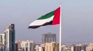 বাংলাদেশসহ ৯ দেশের ওপর ভিসা নিষেধাজ্ঞা আমিরাতের