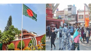 নেপালে অবস্থানরত বাংলাদেশিদের ঘরে থাকার পরামর্শ