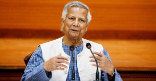 উৎসবমুখর নির্বাচন উপহার দিতে জাতির কাছে অঙ্গীকার করেছি :  প্রধান উপদেষ্টা