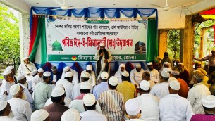 ভোলায় পীর মাশায়েক ও ওলী আওলিয়াদের অংশ গ্রহনে ঈদ-ই মিলাদুন্নবী উদযাপন
