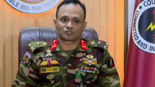 পাহাড়কে অস্থিতিশীল করার পরিকল্পনা হচ্ছে: সেনা কর্মকর্তা