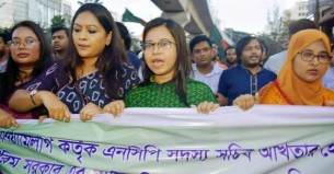 নিউইয়র্কে হামলার প্রতিবাদে শাহবাগে এনসিপির বিক্ষোভ