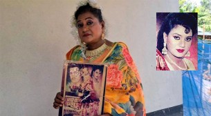 ‘সোহরাব-রুস্তুম’ খ্যাত চিত্রনায়িকা বনশ্রী মারা গেছেন