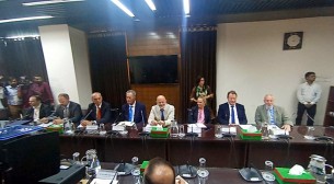 ইইউ-ইসি বৈঠক চলছে