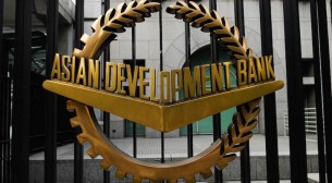 চলতি অর্থবছরে জিডিপি প্রবৃদ্ধি হবে ৫ শতাংশ, পূর্বাভাস এডিবির