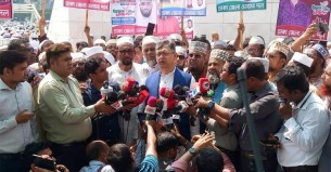 ধর্মের ভিত্তিতে রাজনীতিতে কোনো বিভাজন চাই না: সালাহউদ্দিন