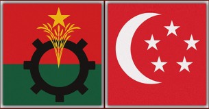 বিএনপির সঙ্গে বৈঠকে সিঙ্গাপুরের কূটনীতিকরা
