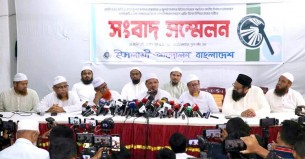 যুগপৎ আন্দোলন কোনো দলের বিরুদ্ধে অবস্থান নয়: রেজাউল করীম