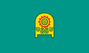 ২০২৬ সালের অমর একুশে বইমেলার তারিখ স্থগিত