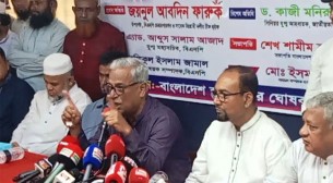 ষড়যন্ত্র শেষ হয়নি, দিল্লিতে বসে চালাচ্ছে: ফারুক