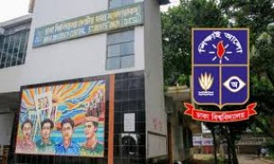 ডাকসুর ভিপি-জিএস প্রার্থীরা কে কোন কেন্দ্রে ভোট দেবেন