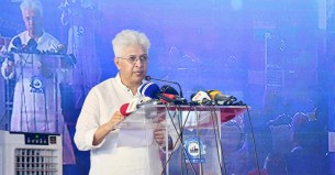 ‘মেড ইন বাংলাদেশ’ ব্র্যান্ডকে বিশ্বমানের প্রতীক করতে চায় সরকার :  শিল্প উপদেষ্টা