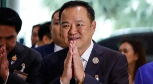 থাইল্যান্ডে আবারো নতুন প্রধানমন্ত্রী, দুই বছরে তৃতীয়বার
