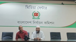 প্রবাসী ভোটের নিবন্ধন প্রক্রিয়া দ্রুত জানানো হবে: ইসি