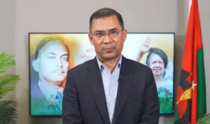 সৌহার্দ্য ও সম্প্রীতির বার্তা ছড়িয়ে দিন : তারেক রহমান