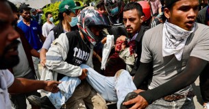 নেপালের সরকারবিরোধী বিক্ষোভে পুলিশের গুলি, নিহত বেড়ে ১৯