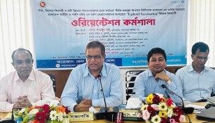 ভোলায় টাইফয়েড ভ্যাকসিনেশন ওরিয়েন্টেশন কর্মশালা অনুষ্ঠিত