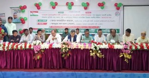 পিআর মানে স্থায়ী অস্থিরতা, আওয়ামী লীগের হাতেই বাতাস :  সালাহউদ্দিন