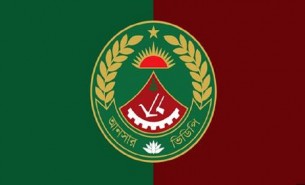 পিজি হাসপাতালে আনসার সদস্যদের ভূমিকা বিকৃতভাবে উপস্থাপন