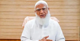 প্রতিপক্ষ নিধনের এজেন্ডা বাস্তবায়নে জড়িতরা অন্ধ সহযোগী ছিলেন :  জামায়াত আমির