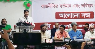 গণভোট আগে না পরে, এটা বিএনপি-জামায়াতের কুতর্ক :  নাসীরুদ্দীন পাটওয়ারী