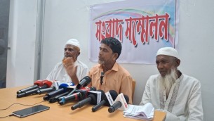 ভোলায় জমি দখলের অপচেষ্টা থেকে বাঁচতে সংবাদ সম্মেলন