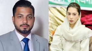 বিএনপি নেতা ইশরাকের বাগদান