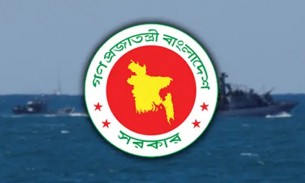 গ্লোবাল সুমুদ ফ্লোটিলা আটকের নিন্দায় বাংলাদেশ