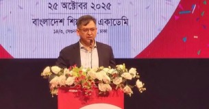 রাজনৈতিক বিভেদে ফ্যাসিবাদের প্রত্যাবর্তন ঘটলে জাতি ক্ষমা করবে না :  সালাহউদ্দিন