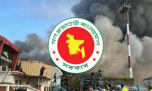 শাহজালালে অগ্নিকাণ্ডের ক্ষয়ক্ষতি নিরূপণে কমিটি গঠন