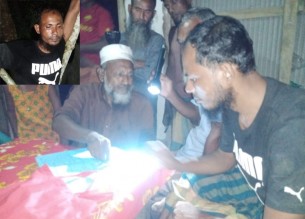 মনপুরায় পরকীয়ার সময় স্থানীয়দের হাতে আটক জামায়াতে নেতা, অতঃপর বিয়ে