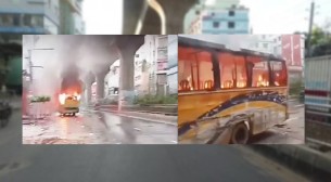 রাজধানীতে বাস থেকে যাত্রী নামিয়ে আগুন-গুলি