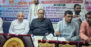 নিজেদের স্বার্থরক্ষায় ভারত সবসময় বাংলাদেশকে ব্যবহার করেছে: দুদু