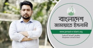 পিআর আন্দোলন জামায়াতের সুপরিকল্পিত রাজনৈতিক প্রতারণা: নাহিদ