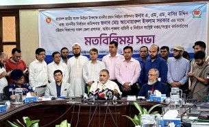 স্বচ্ছ ও জবাবদিহিমূলক নির্বাচন উপহার দিতে চাই : সিইসি