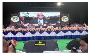 ন্যায় প্রতিষ্ঠিত হলে রাষ্ট্র দৃঢ় হয় : প্রধান বিচারপতি