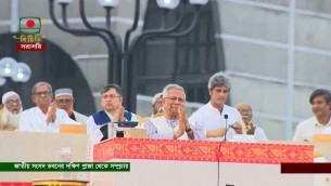 জুলাই সনদে সই করলেন প্রধান উপদেষ্টা ও রাজনৈতিক দলের প্রতিনিধিরা