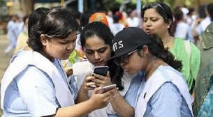 এইচএসসি ও সমমানের পরীক্ষার ফল ১৬ অক্টোবর