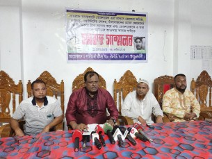 ব্যবসায়ীকে নির্যাতন ও বিদেশে বসে অপপ্রচার হুমকি