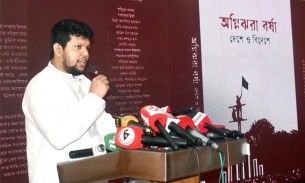 আওয়ামী লীগ ২০১৪ সালের পর দেউলিয়া হয়ে গেছে: মাহফুজ আলম