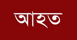 লালমোহনে সুপারি চুরিতে বাধা দেওয়ায় বসতঘর ভাঙচুর, আহত -২